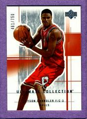 Tyson Chandler #12 Basketball Cards 2003 Ultimate Collection Prices
