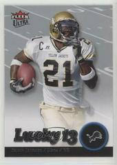 Calvin Johnson [Retail] #203 Football Cards 2007 Ultra Prices