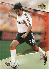 Eliseo Quintanilla Soccer Cards 2004 Upper Deck MLS Prices