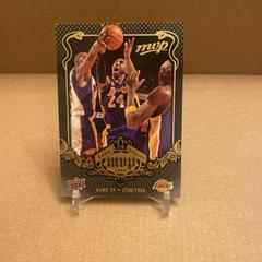 Bryant #KB-54 Basketball Cards 2008 Upper Deck MVP Kobe Prices
