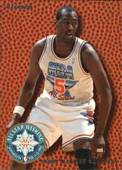 Danny Manning Basketball Cards 1994 Fleer All Stars Prices