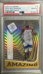 Zion Williamson [Gold] #16 Basketball Cards 2020 Panini Illusions Amazing Prices