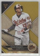 Manny Machado [Gold] #6 Baseball Cards 2017 Topps Triple Threads Prices