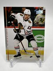 Max Domi [Exclusives] Hockey Cards 2022 Upper Deck 2007-08 Retro Prices