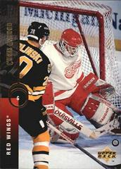 Chris Osgood #130 Hockey Cards 1994 Upper Deck Prices