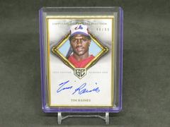 Tim Raines #HAFA-TR Baseball Cards 2023 Topps Gilded Collection Gold Framed Hall of Famers Autographs Prices