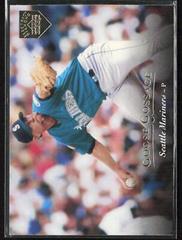 Rich Gossage [Electric Diamond Gold] #98 Baseball Cards 1995 Upper Deck Prices