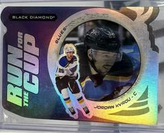 Jordan Kyrou #RUN-JK Hockey Cards 2022 Upper Deck Black Diamond Run for the Cup Prices