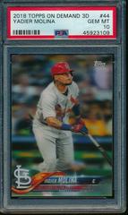 Yadier Molina Baseball Cards 2018 Topps on Demand 3D Prices