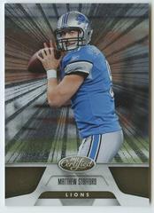 Matthew Stafford [Mirror Gold] #51 Football Cards 2011 Panini Certified Prices