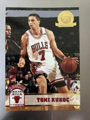 Toni Kukoc Basketball Cards 1993 Hoops Fifth Anniversary Gold Prices