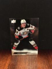 Jakob Silfverberg [Clear Cut] #5 Hockey Cards 2022 Upper Deck Prices
