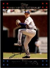 Saul Rivera #17 Baseball Cards 2007 Topps Prices
