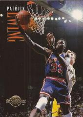 Patrick Ewing #110 Basketball Cards 1994 SkyBox Prices