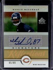 Muhsin Muhammad [Gold] Football Cards 2005 Upper Deck Reflections Signatures Prices