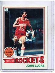 John Lucas Basketball Cards 1977 Topps Prices