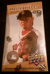 Blaster Box Baseball Cards 2008 Upper Deck Masterpieces Prices