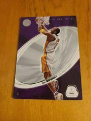 Kobe Bryant Basketball Cards 2004 Fleer E-XL Prices