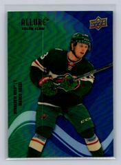 Marco Rossi [Green Blue] #SF-37 Hockey Cards 2022 Upper Deck Allure Color Flow Prices