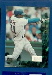 Sammy Sosa #347 Baseball Cards 1994 Stadium Club 1st Day Issue Prices