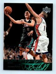 Jason Williams #127 Basketball Cards 2003 Upper Deck Prices
