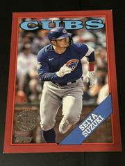 Seiya Suzuki [Red] #T88-73 Baseball Cards 2023 Topps Silver Pack 1988 35th Anniversary Prices