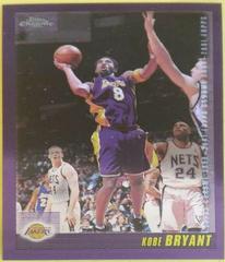 Kobe Bryant #7 Basketball Cards 2000 Topps Chrome Prices