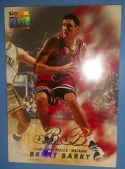 Barry Brent #177 Basketball Cards 1999 SkyBox Premium Prices