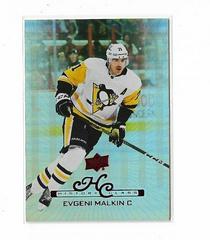 Evgeni Malkin #HC-40 Hockey Cards 2022 Upper Deck 1999-00 Retro History Class Prices