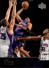 Vince Carter #268 Basketball Cards 2003 Upper Deck Prices