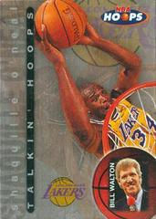 Shaquille O'Neal #14 Basketball Cards 1997 Hoops Talkin' Hoops Prices