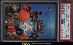 Michael Jordan Decade of Dominance #J7 Basketball Cards 1994 Upper Deck MJ Rare Air Prices