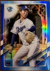 Hiroto Takahashi [Blue] #21 Baseball Cards 2021 Topps Chrome NPB Nippon Professional Prices