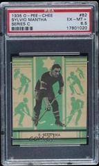 Sylvio Mantha [Series C] Hockey Cards 1935 O-Pee-Chee Prices