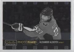 Alexander Alexeyev Hockey Cards 2020 O Pee Chee Platinum Photo Driven Prices