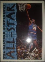 Dominique Wilkins [All Star] #6 Basketball Cards 1994 Topps Prices