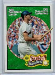 Carl Yastrzemski [Emerald] #19 Baseball Cards 2005 Upper Deck Baseball Heroes Prices