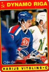 Harijs Vitolins [Dynamo Riga] #521 Hockey Cards 1990 O-Pee-Chee Prices