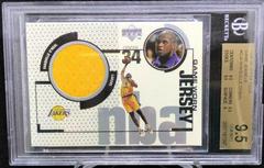 Shaquille O'Neal #GJ4 Basketball Cards 1998 Upper Deck Game Jersey Prices