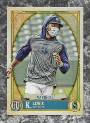 Kyle Lewis [Mask Up] #251 Baseball Cards 2021 Topps Gypsy Queen Prices