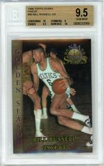 Bill Russell [Finest] #90 Basketball Cards 1996 Topps Stars Prices