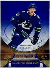 Elias Pettersson [Blue] #10 Hockey Cards 2021 Upper Deck Credentials Prices