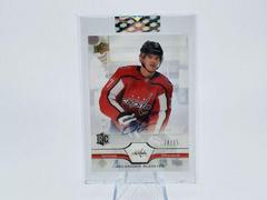 Alexander Alexeyev [Exclusives] #CC-AA Hockey Cards 2020 Upper Deck Clear Cut Autographs Prices
