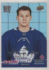 Alexander Barabanov #RC-4 Hockey Cards 2020 Upper Deck Rookie Class Se Prices