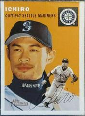 Ichiro Baseball Cards 2003 Topps Heritage Prices