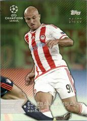 Esteban Cambiasso [Green] Soccer Cards 2015 Topps UEFA Champions League Showcase Prices