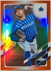 Shota Imanaga [Orange] #36 Baseball Cards 2021 Topps Chrome NPB Nippon Professional Prices