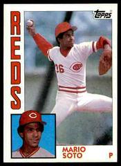 Mario Soto #160 Baseball Cards 1984 Topps Prices