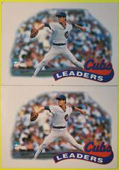 Cubs Leaders #549 Baseball Cards 1989 Topps Tiffany Prices