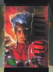 Magneto [Emotion Signature] #61 Marvel 1995 Masterpieces Prices